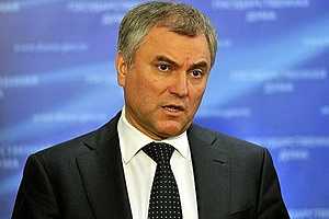 Вячеслав Володин прокомментировал предложения президента к пенсионному законопроекту