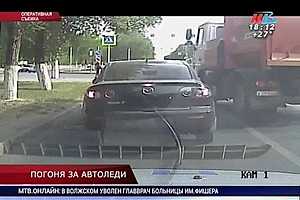 За гонки с полицейскими волгоградская автоледи попала на сутки за решетку