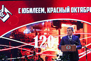 Фото: пресс-служба администрации Волгоградской области