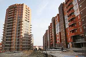 В Волгоградской области ипотека становится доступнее