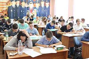 ФОТО: комитет образования Волгоградской области