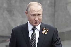 Владимир Путин объявил 2020-й Годом памяти и славы в ознаменование 75-летия Победы