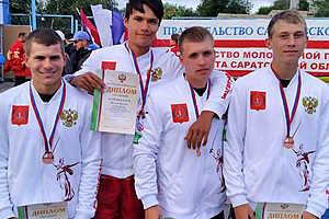 Фото: комитет физкультуры и спорта Волгоградской области