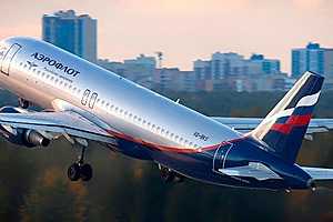 Региональный Роспотребнадзор оштрафовал "Аэрофлот" за нарушение прав потребителя