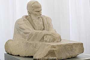 Скульптура Фёдора Достоевского