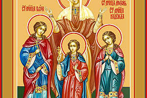 В Волгограде верующим покажут ковчег со святыми мощами мучениц Веры, Надежды и Любови