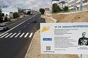 Фото предоставлено пресс-службой администрации Волгоградской области