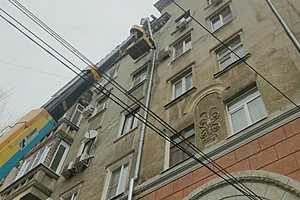 Фото: инспекция государственного жилищного надзора Волгоградской области