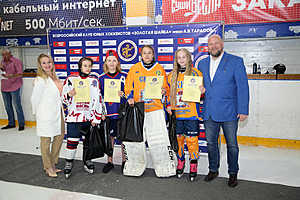 Фото: официальный сайт Всероссийского Клуба юных хоккеистов "Золотая шайба" им. Тарасова