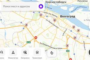 Фото: скриншот «Яндекс. Карты»