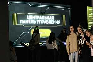 Фото: Комитет образования, науки и молодежной политики Волгоградской области
