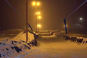 Фото: Горнолыжный склон "Хоперский снег",г.  Урюпинск