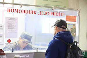 Фото: Дмитрий Рогулин / «Городские вести»