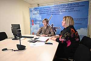Фото: Комитет здравоохранения администрации Волгоградской области