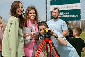 Фото: "Городские вести"