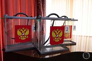 Фото: Данил Савченко/"Городские вести"