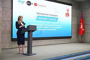 фото: администрация Волгоградской области
