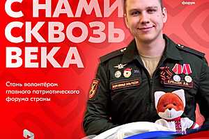 Фото: предоставлено организаторами