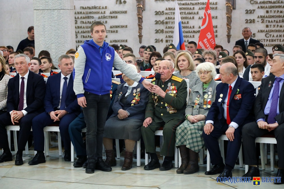 Московский ветеран. Ветеран МГЮА.