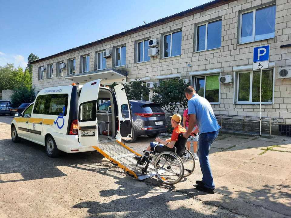 Социальные волгоград. Социальное такси от Мосгортранса. Социальная такси для инвалидов в Курская область. Горвести Волгоград. Социальное такси эмблема.