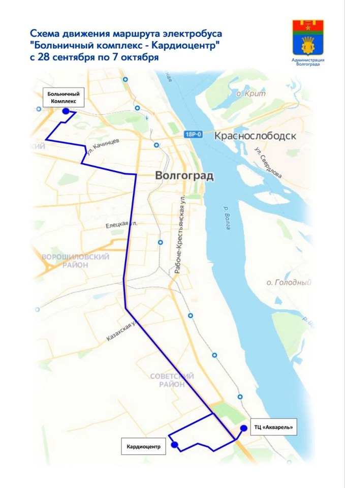 Схема электробусов москвы