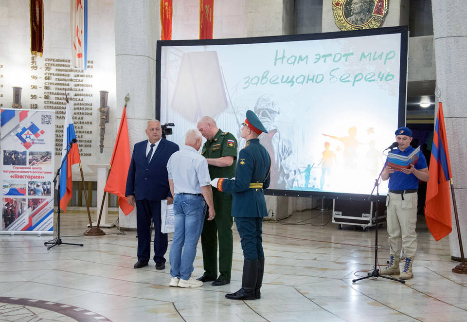 Музей сталинградской битвы в волгограде фото