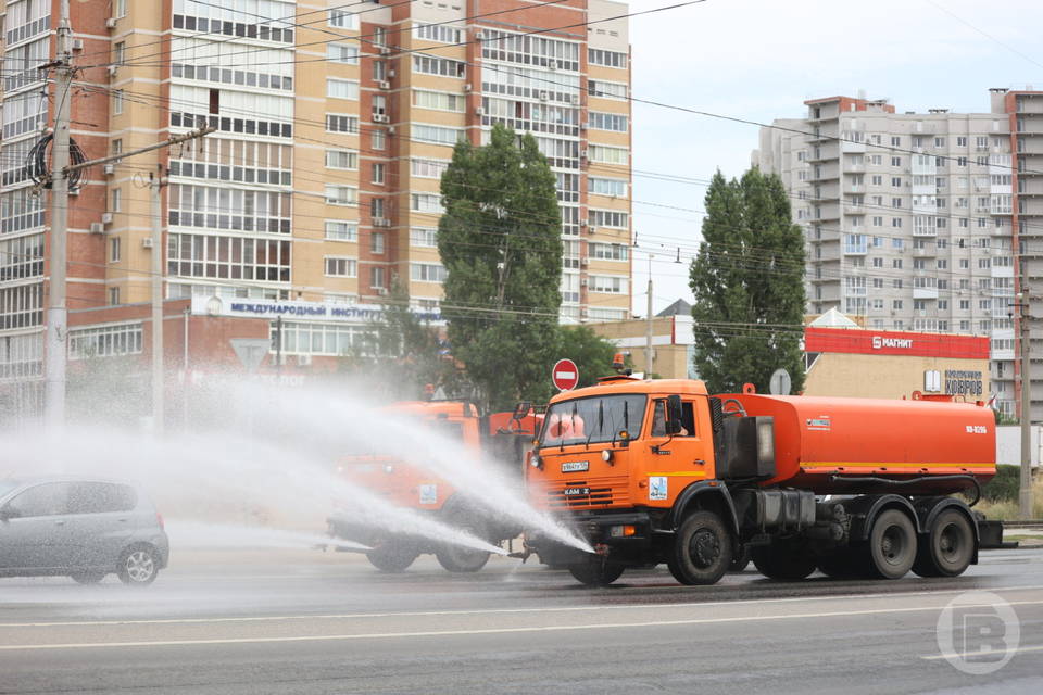 Муниципальное волгоград