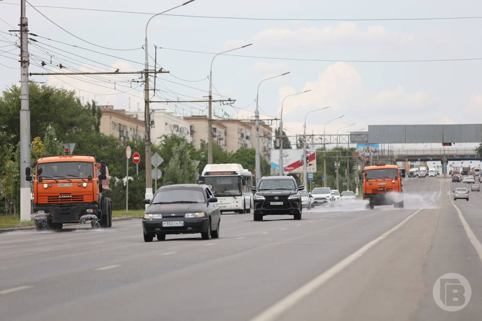 Муниципальное волгоград