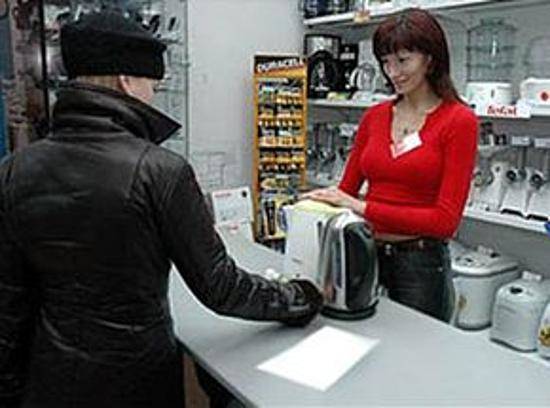 Вайлдберриз не возвращает деньги продавцу