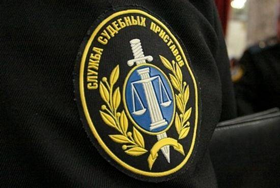 Волгоградец лишился иномарки за долги