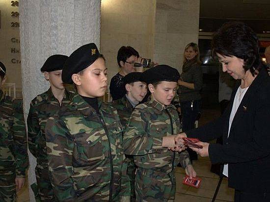 Школьник Волгоград Магазин