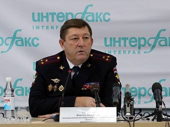 Угибдд по волгоградской