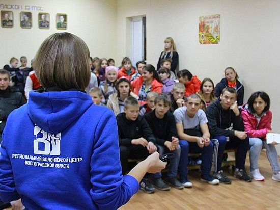 Волгоградским школьникам рассказали о будущем чемпионате мира