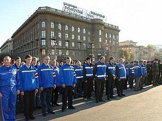 Волгоградская народная дружина отметила 20-летие