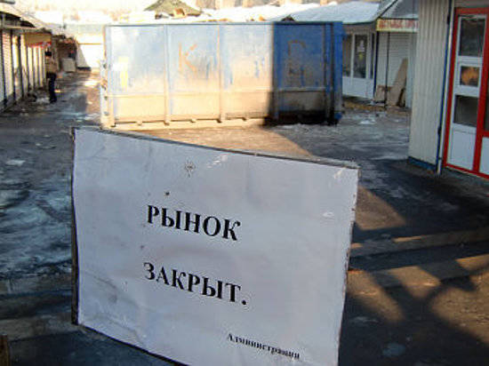 Жители Волгограда поддержали снос рынка на Новороссийской