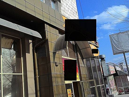 Специалисты продолжают обследовать аварийное здание на Невской, 2