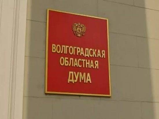 В Волгоградской области выделили дополнительные  346 миллионов рублей на социальную поддержку жителей региона