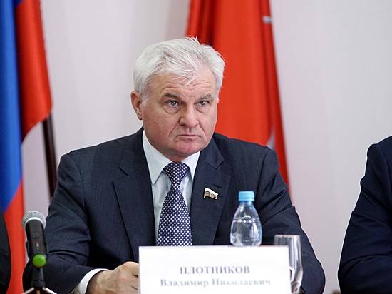 Владимир Плотников: «Нарушения в государственном предприятии на таком уровне просто недопустимы»