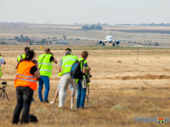В Волгоградском аэропорту состоялся споттинг