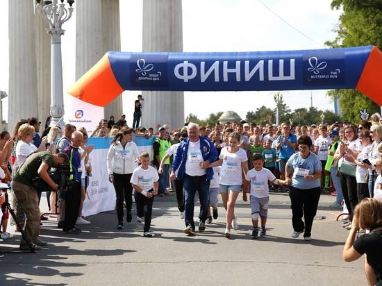 В Волгограде прошел благотворительный забег в честь детей-бабочек