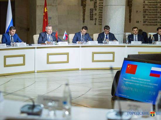 В Волгограде решают вопросы расширения сотрудничества России и Китая