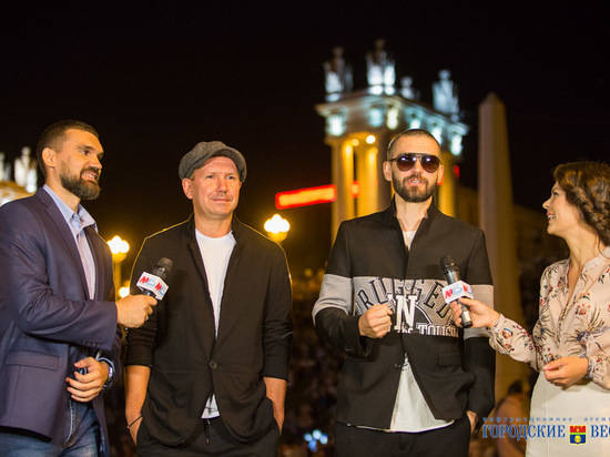 Группа «УмаТурман» поздравила волгоградцев с Днем города