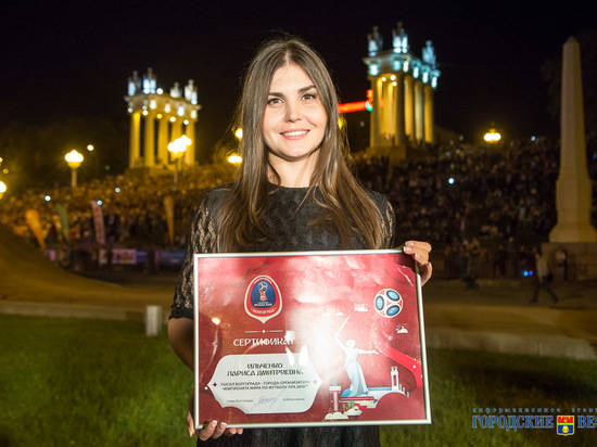 В полку прибыло: Лариса Ильченко стала четвертым послом ЧМ-2018 от Волгограда