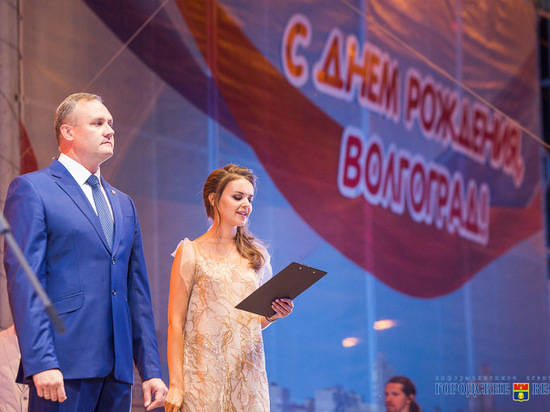 Фоторепортаж: более 100 тысяч волгоградцев отмечали день рождения Волгограда