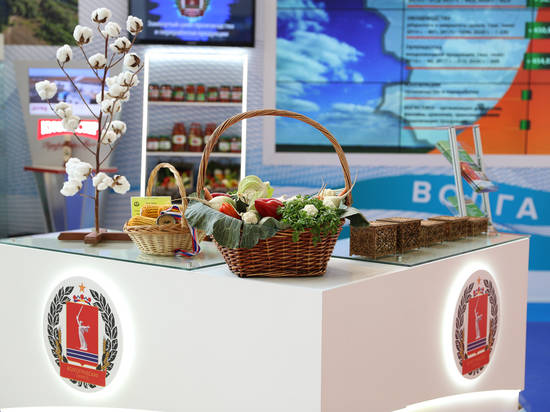 Волгоградская область получает награды на агропромышленной выставке «Золотая осень — 2017»