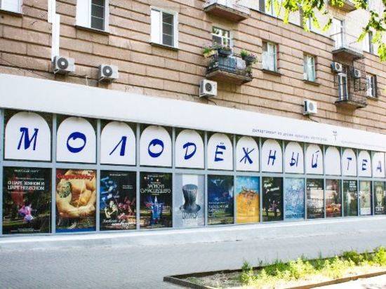 В Волгоградском молодежном театре прошла первая репетиция спектакля «Синий платочек»