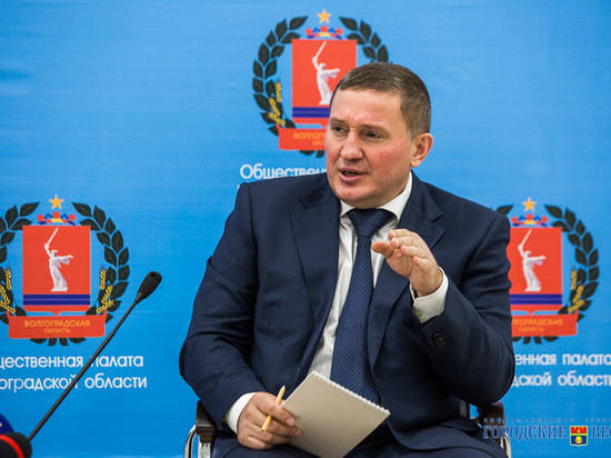Андрей Бочаров обсудил с представителями общественной палаты вопросы обманутых дольщиков