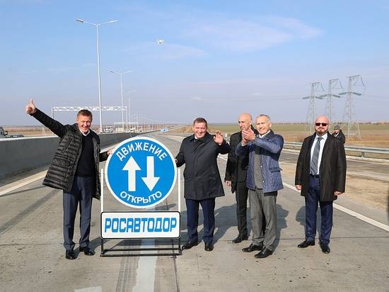 Уникальный для России участок трассы Р-22 открыли Андрей Бочаров и Роман Старовойт