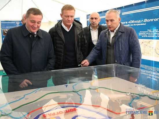 Проектирование объездной дороги в Волгограде начнется в следующем году