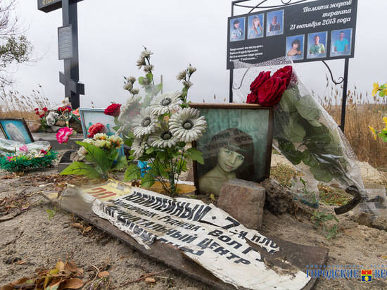 Волгоградцы отдали дань памяти погибшим при теракте в Красноармейском районе